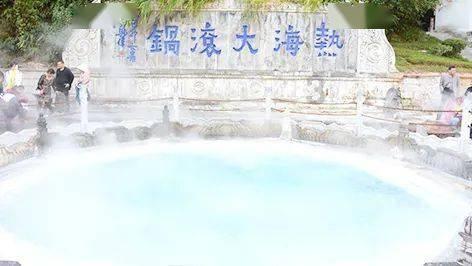 省政协召开八届十五次主席会议