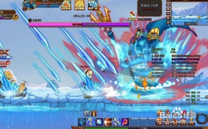 魔方世界