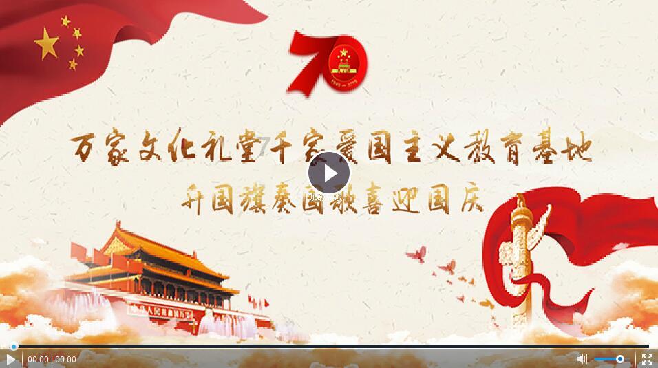 穿越迷宫