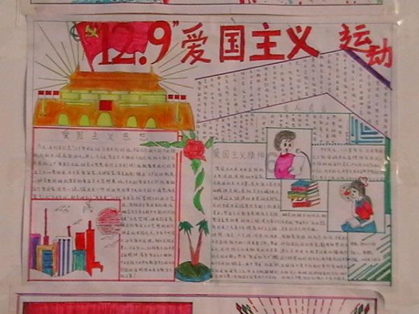 瞭望丨中国革命博物馆城守好精神家园