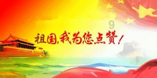 视频 | 中国著名葫芦丝演奏家李春华向华龙网、重庆文艺网送来祝福
