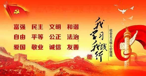 小怪运动会
