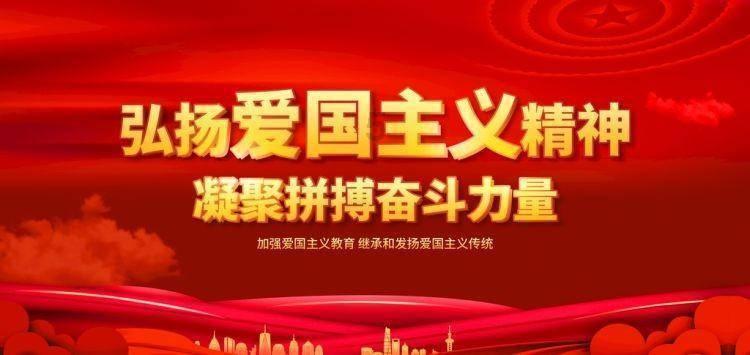 阴暗森林