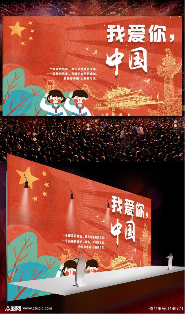艾利时尚博客