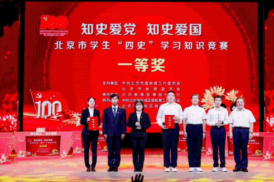 在 富士康黑名单怎么查游戏画面