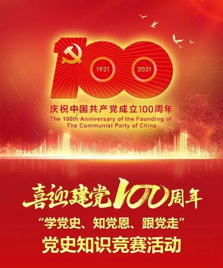 凶猛的洪水