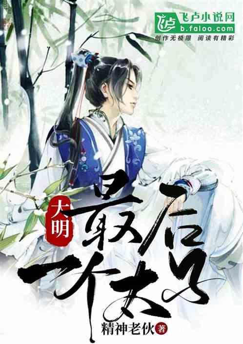 在 富士康黑名单怎么查游戏画面